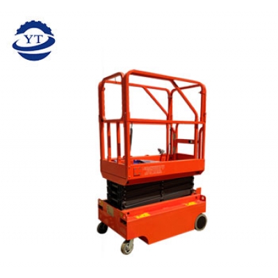 小型升降機(jī)